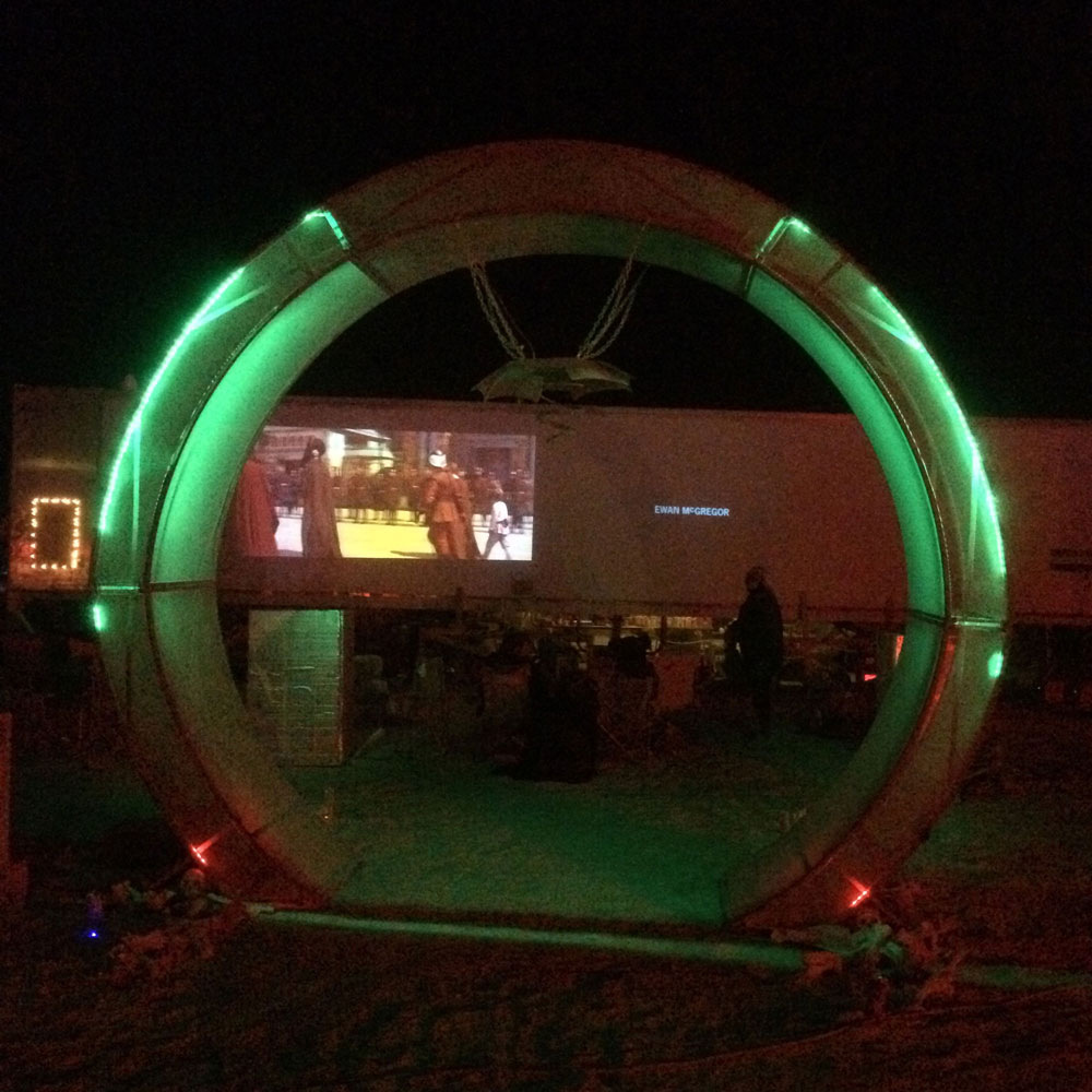 Movies viewed through the Moon Gate